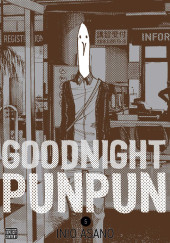 Goodnight Punpun -OMNI05- Volume 5