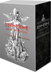Death note (All-in-One Edition) -Cof- Death Note