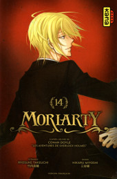 Moriarty (Miyoshi) -14- Tome 14