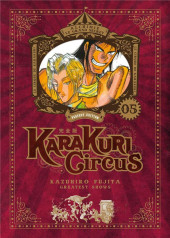 Karakuri Circus Perfect Edition -5- Tome 5