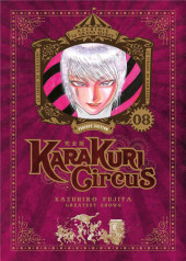 Karakuri Circus Perfect Edition -8- Tome 8