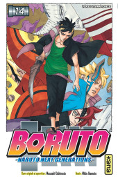 Boruto - Naruto Next Generations -14- Tome 14