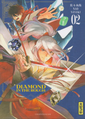 Diamond in the Rough -2- Tome 2