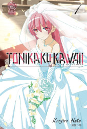 Tonikaku Kawaii -1- Volume 1