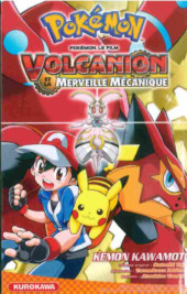 Pokémon, le film - Volcanion et la merveille mécanique