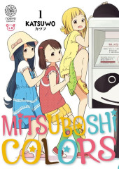 Mitsuboshi Colors -1- Volume 1