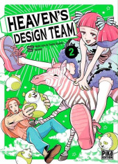 Heaven's design team -2- Tome 2