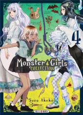 Monster girls collection -4- Tome 4