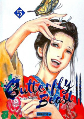 Butterfly Beast II -5- Volume 5