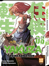 Yakuza Reincarnation -6- Tome 6
