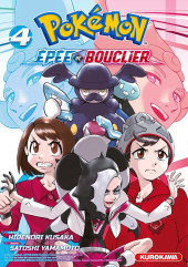 Pokémon - Épée et Bouclier -4- Tome 4
