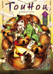 Touhou : Forbidden Scrollery -5- Tome 5