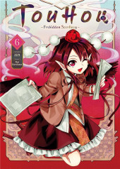 Touhou : Forbidden Scrollery -6- Tome 6