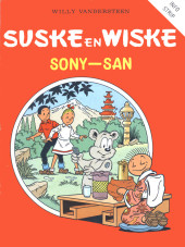 Suske en Wiske (Publicitaire) - Sony-San
