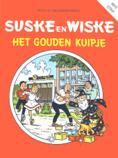 Suske en Wiske (Publicitaire) - Het gouden kuipje
