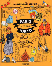 (DOC) Études et essais divers - Paris versus Tokyo - Le guide illustré