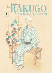 Le rakugo, à la vie, à la mort -4- Tome 4