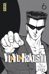 Yuyu Hakusho - Le gardien des âmes -INT06- Volume 6