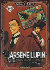 Arsène Lupin (Morita) -7- Vol. VII - Arsène Lupin contre Herlock Sholmès : La Lampe Juive