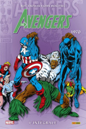 The avengers (L'intégrale) -72022- 1970