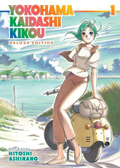 Yokohama Kaidashi Kikou (Deluxe edition) -1- Volume 1
