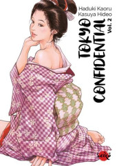 Tokyo Confidential -2- Volume 2
