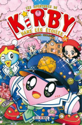 Les aventures de Kirby dans les Étoiles -14- Tome 14