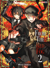 From the Red Fog -2- Tome 2