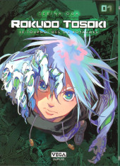 Rokudo Tosoki - Le tournoi des six royaumes -1- Tome 1