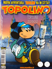 Topolino -2811- Nuova avventura: topolino va in città!