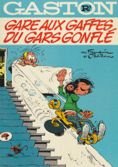 Gaston -R3 1973- Gare aux gaffes du gars gonflé