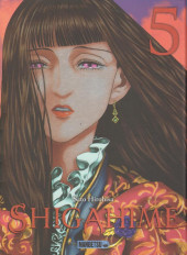 Shigahime -5- Tome 5