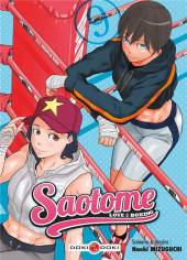 Saotome - Love & Boxing -9- Volume 9