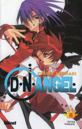 D.N. Angel -8- Tome 8