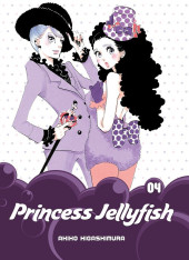Princess Jellyfish (2016) -4- Volume 4