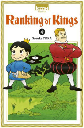 Ranking of Kings -4- Tome 4