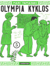 Olympia Kyklos -5- Tome 5