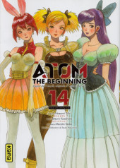 Atom The Beginning -14- Volume 14