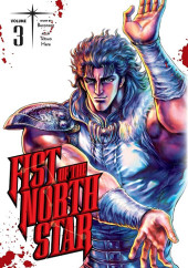 Fist of the North Star (Viz Media LLC) -3- Volume 3