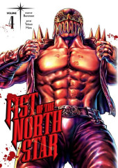 Fist of the North Star (Viz Media LLC) -4- Volume 4