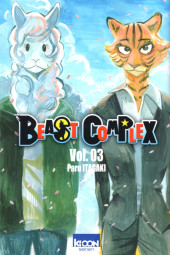 Beast Complex -3- Vol. 3