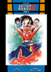 Getter robot G -2- Tome 2