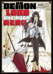 Demon Lord & One Room Hero -5- Tome 5