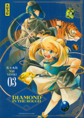 Diamond in the Rough -3- Tome 03