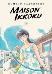 Maison Ikkoku (Collector Edition) -9- Volume 9