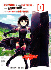 Bofuri : Je suis pas venue ici pour souffrir alors j'ai tout mis en défense -1Extrait- Tome 1