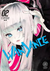 Wandance -2- Tome 2
