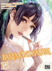 Bakemonogatari -15- Volume 15