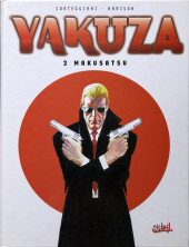 Yakuza -2a2001- Makusatsu