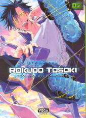 Rokudo Tosoki - Le tournoi des six royaumes -2- Tome 2